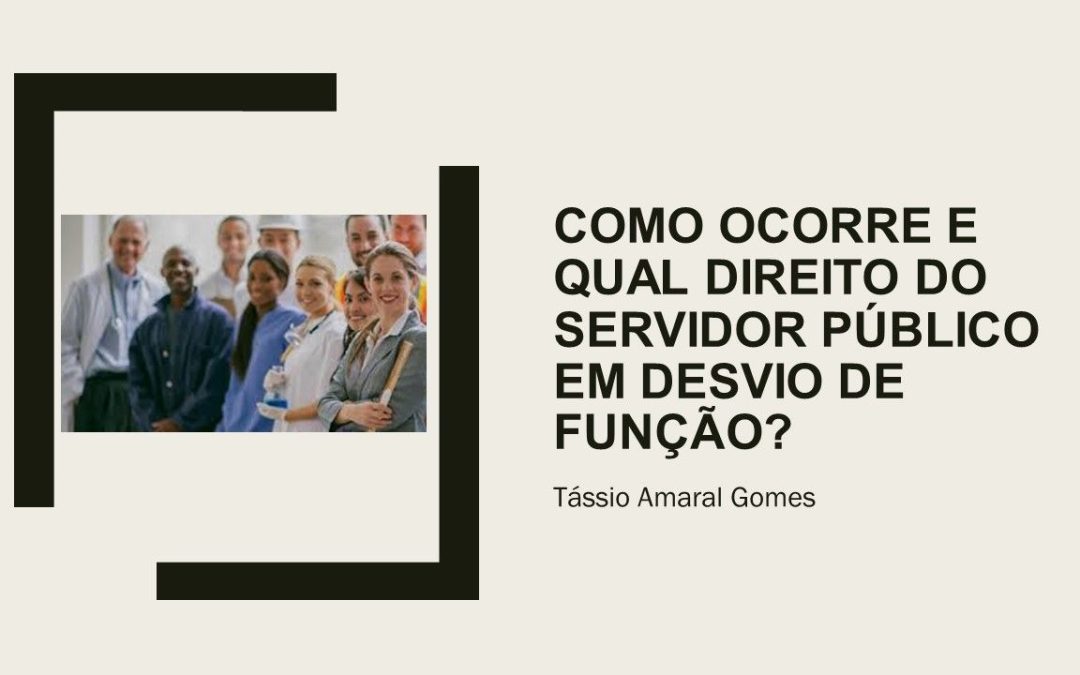 Como ocorre o desvio de função do servidor público